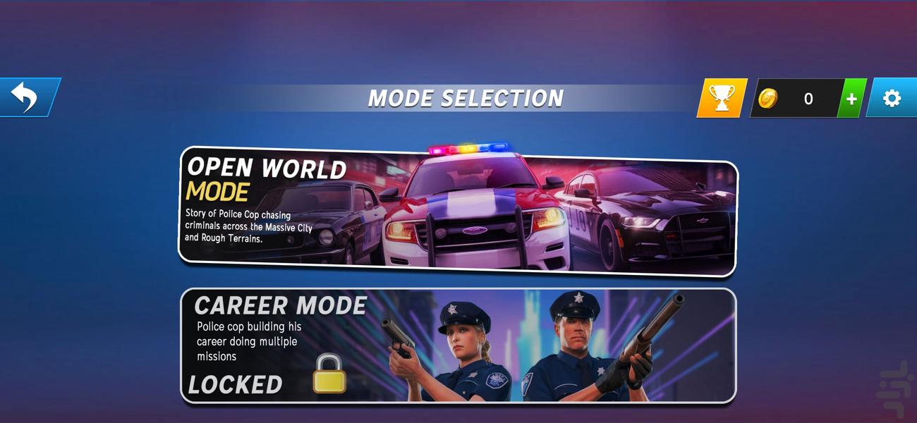 بازی گشت پلیس - Gameplay image of android game