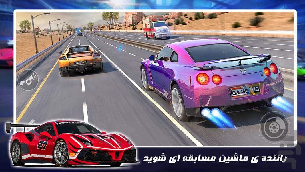 بازی ماشین مسابقه ای|رانندگی در جاده - Gameplay image of android game