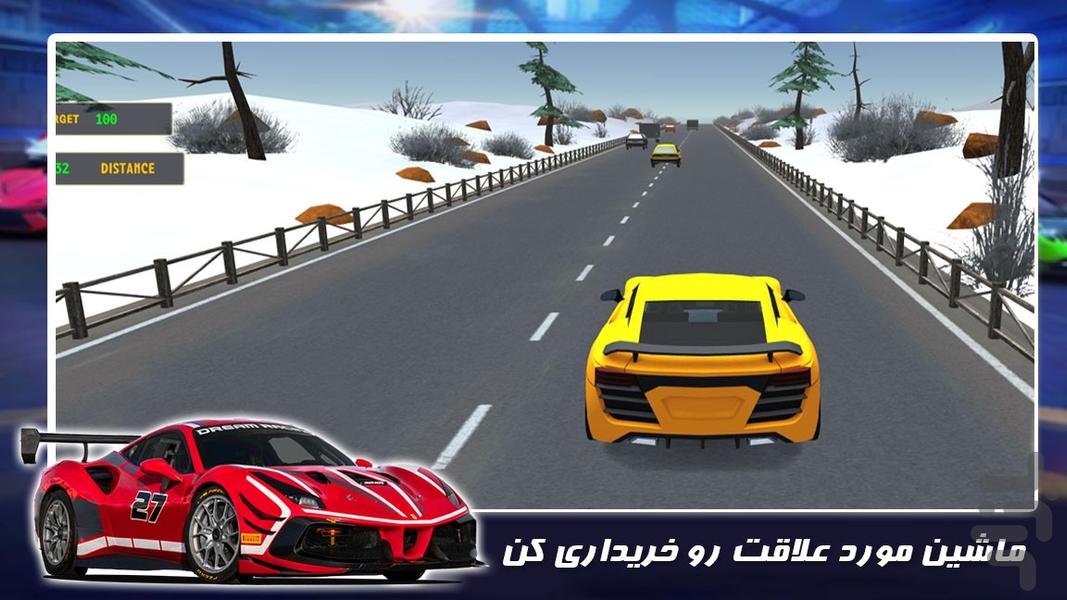 بازی ماشین مسابقه ای|رانندگی در جاده - عکس بازی موبایلی اندروید