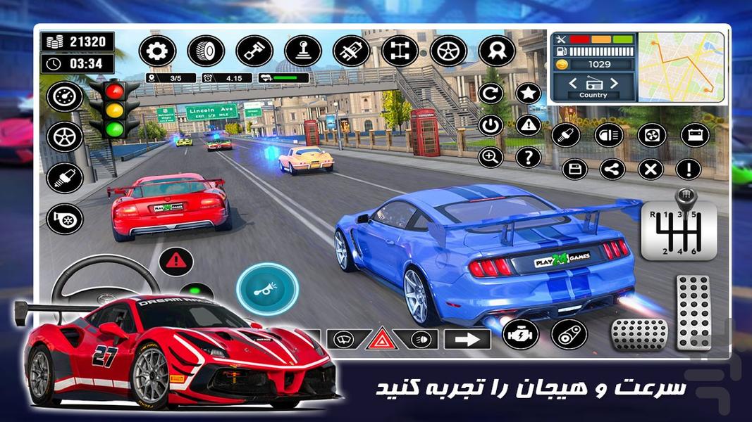 بازی ماشین مسابقه ای|رانندگی در جاده - Gameplay image of android game