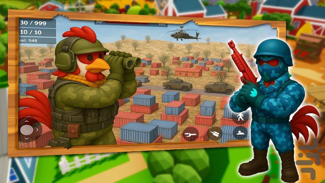 بازی خروس جنگی - Gameplay image of android game