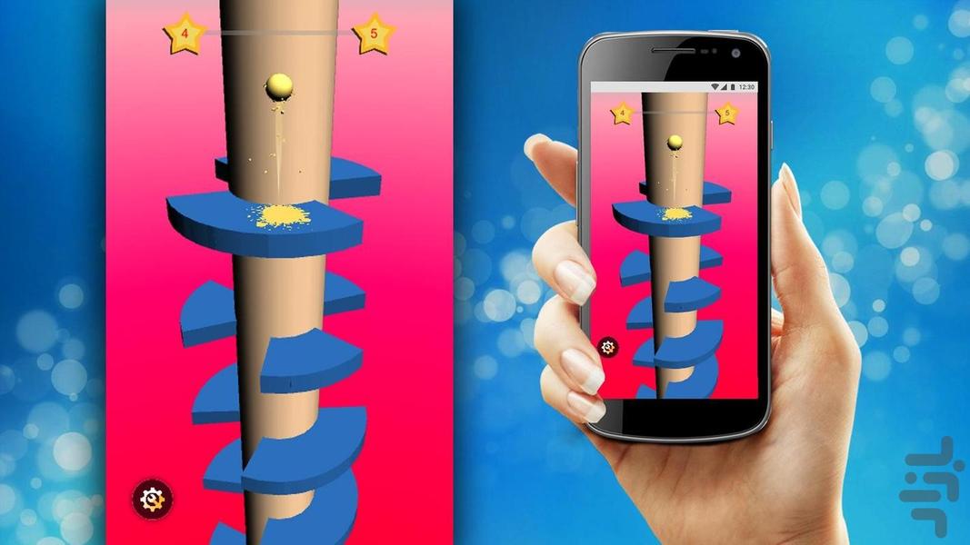 بازی بشکن بره | جدید | امتیازی - Gameplay image of android game