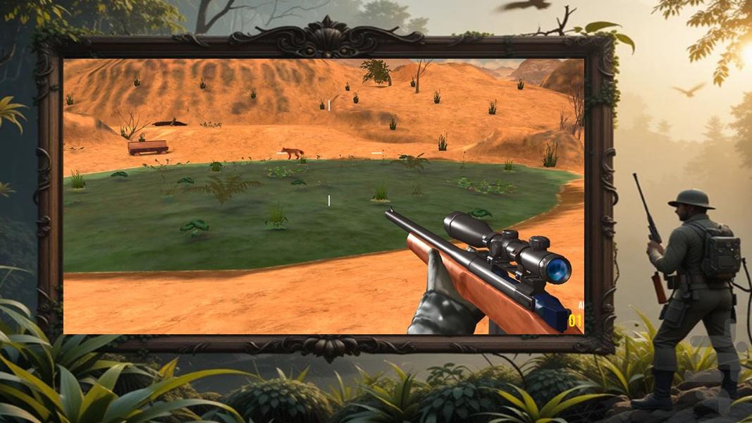 بازی شکار - Gameplay image of android game
