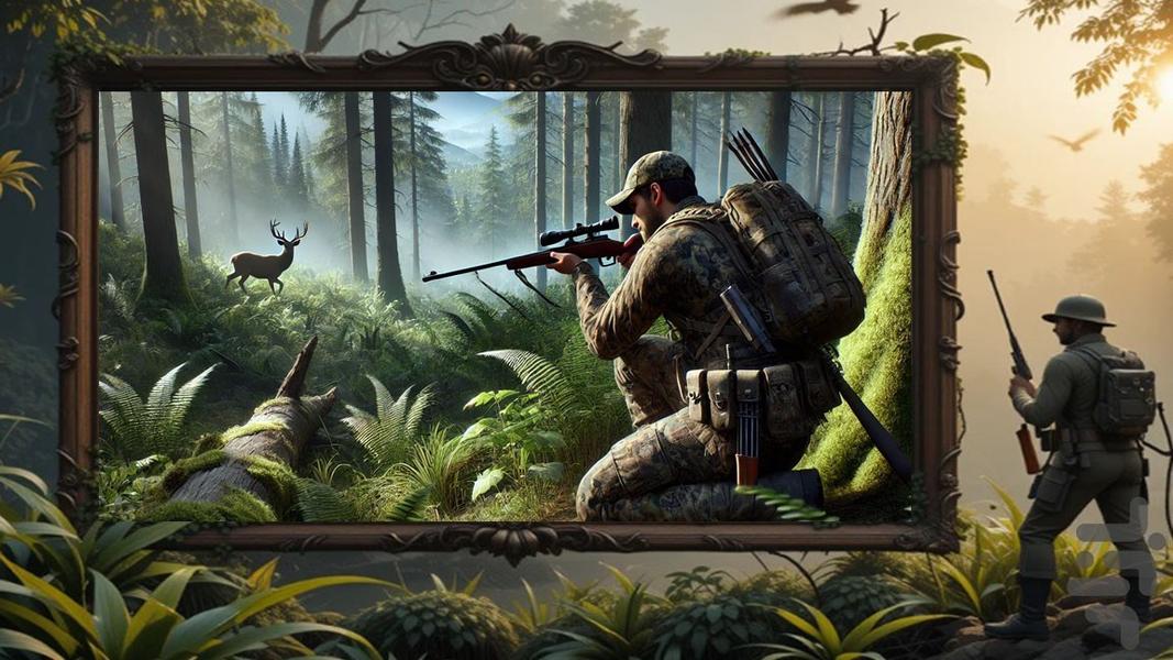 بازی شکار - Gameplay image of android game