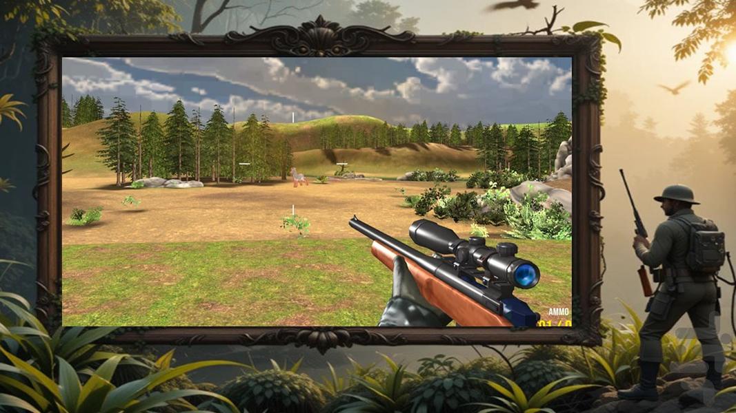 بازی شکار - Gameplay image of android game