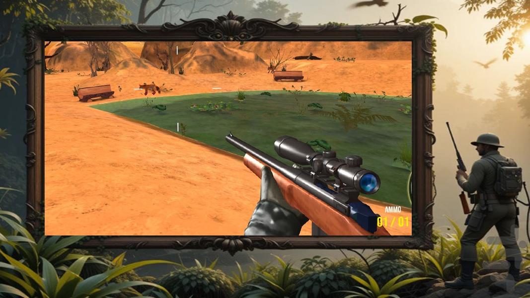 بازی شکار - Gameplay image of android game