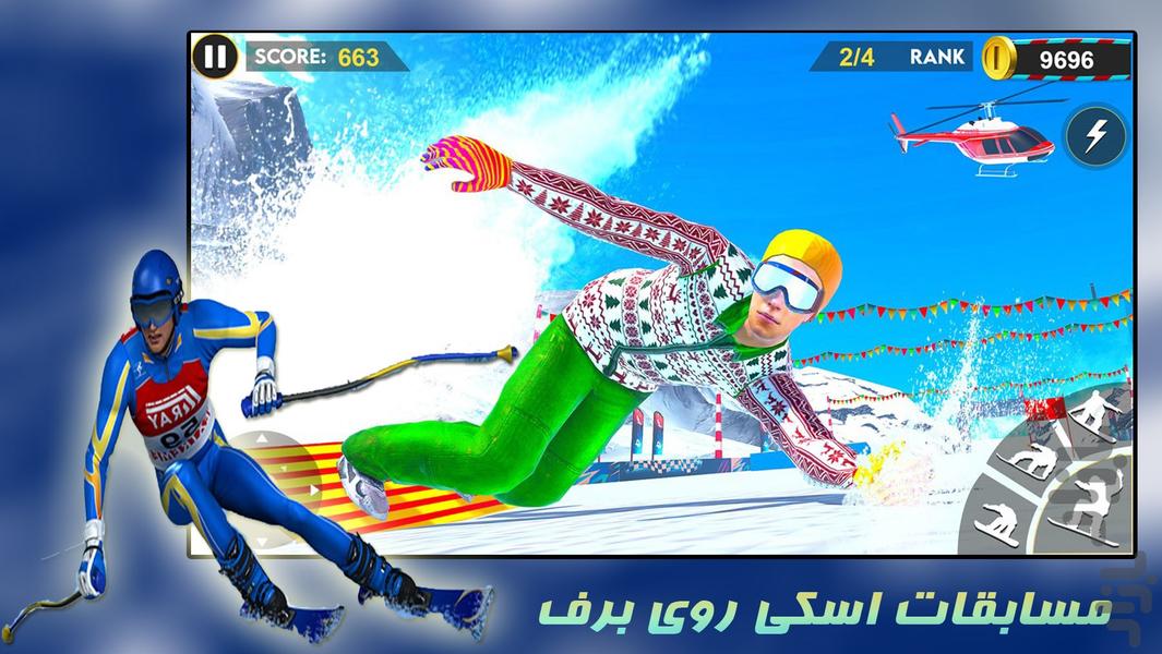 اسکی بازی روی برف | جدید | اسنوبورد - Gameplay image of android game