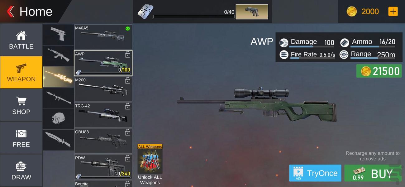 بازی تفنگی عملیات نهایی - Gameplay image of android game