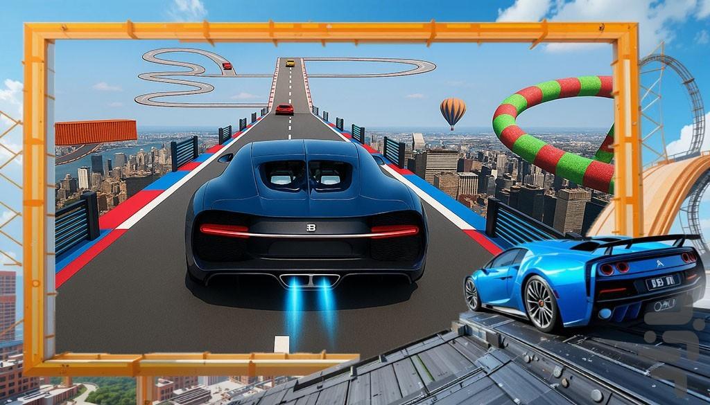 بازی ماشین مسابقه ای - Gameplay image of android game