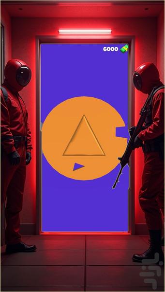 بازی مرکب - بازی تفنگی - Gameplay image of android game