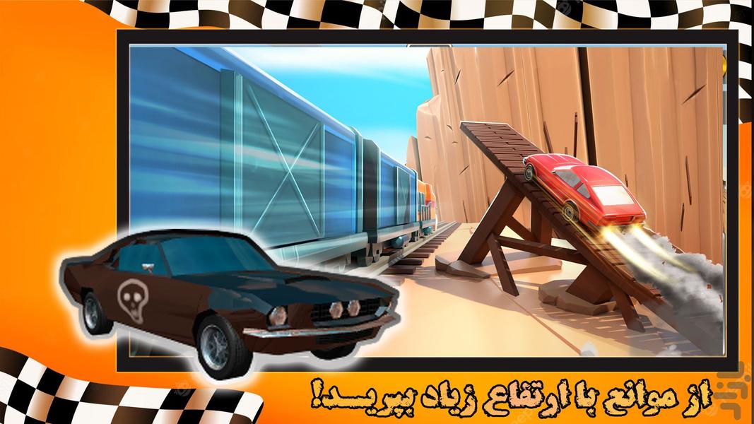 ماشین سواری بدلکاری | بازی جدید - عکس بازی موبایلی اندروید
