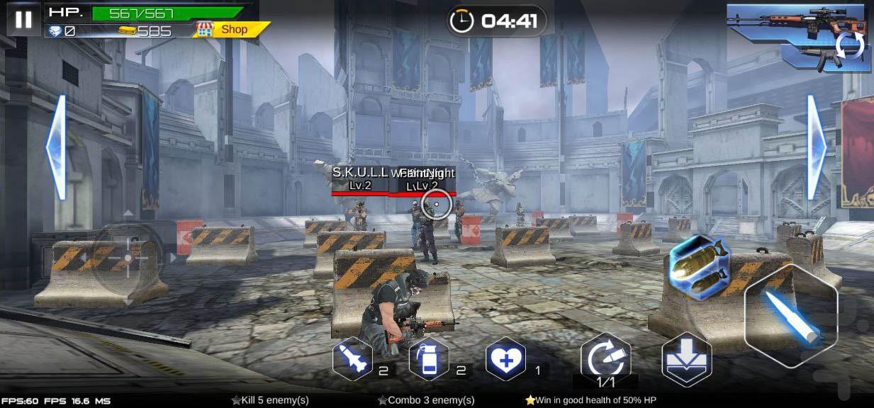 تفنگ بازی | نیروی ویژه | جدید - Gameplay image of android game