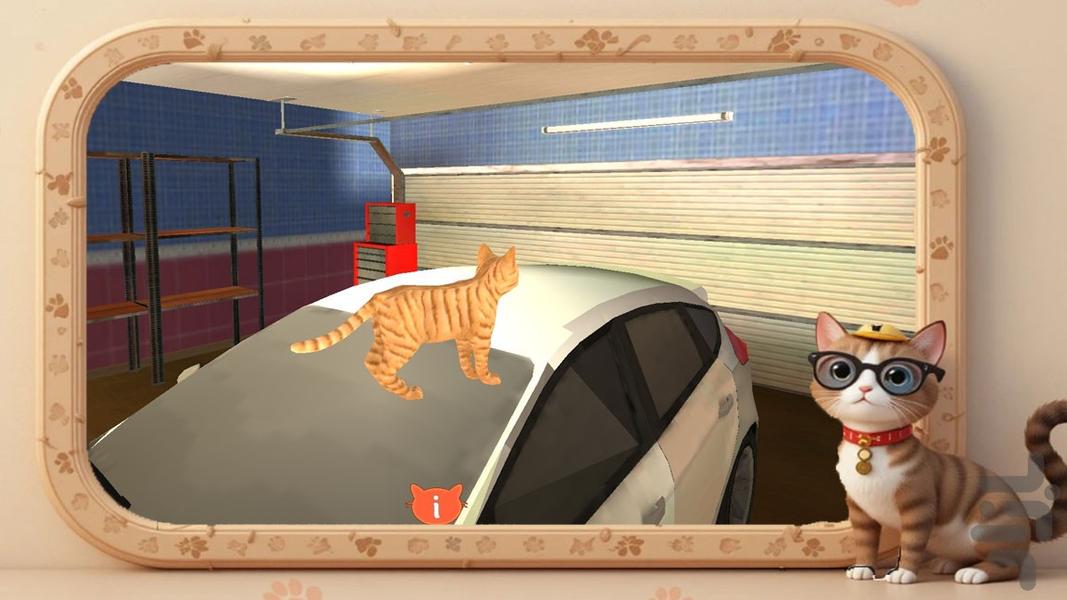 بازی گربه : بازی کودکانه - Gameplay image of android game