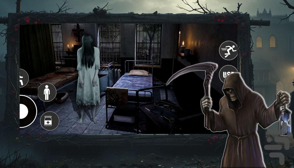 بازی جن - Gameplay image of android game