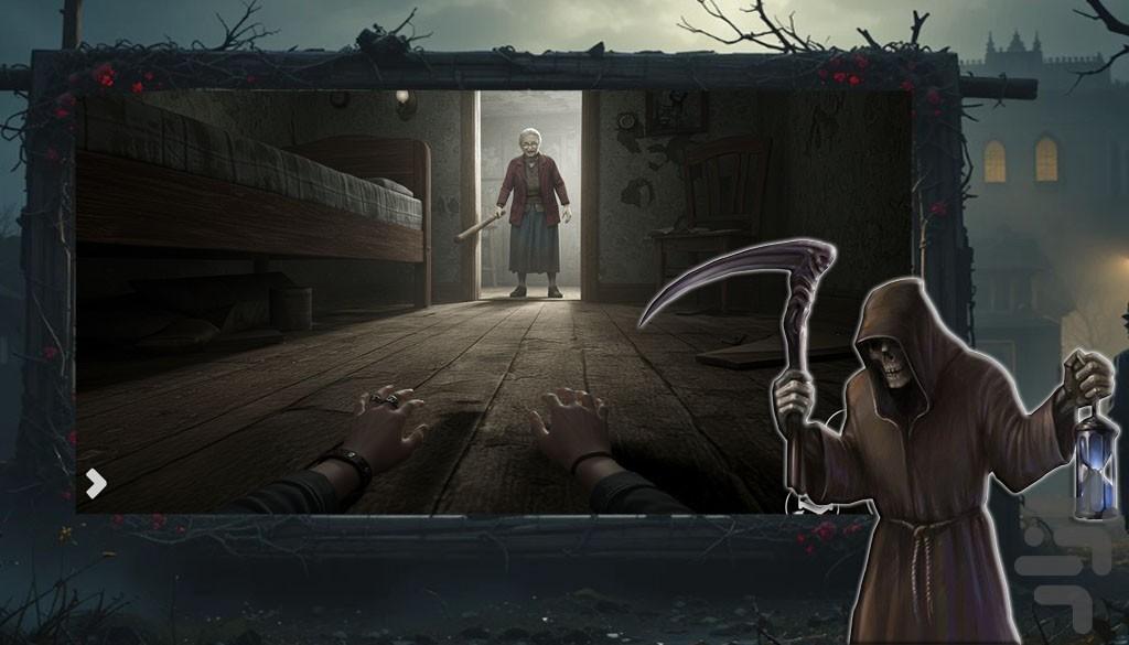 بازی جن - Gameplay image of android game