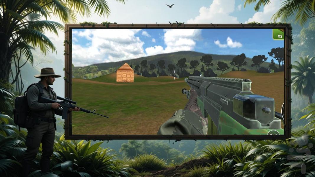 بازی شکار حیوانات - Gameplay image of android game