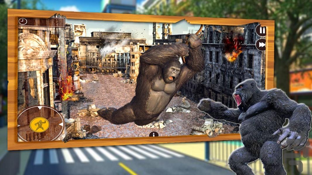 بازی میمون ترسناک - Gameplay image of android game