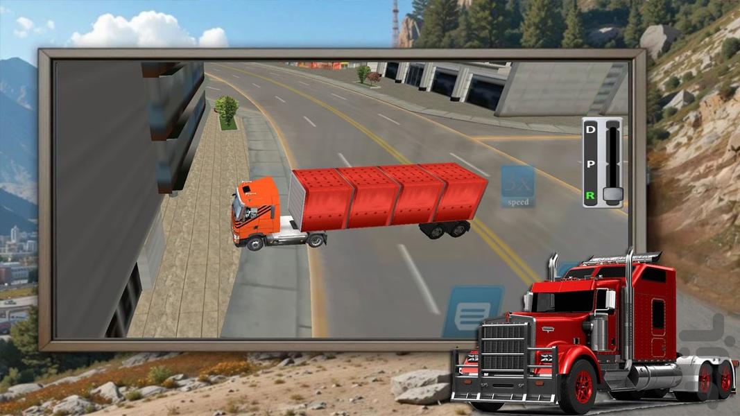 بازی پارک ماشین سنگین - Gameplay image of android game