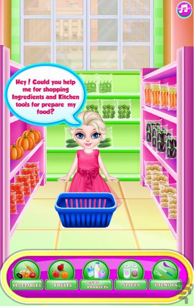 خونه داری السا - Gameplay image of android game