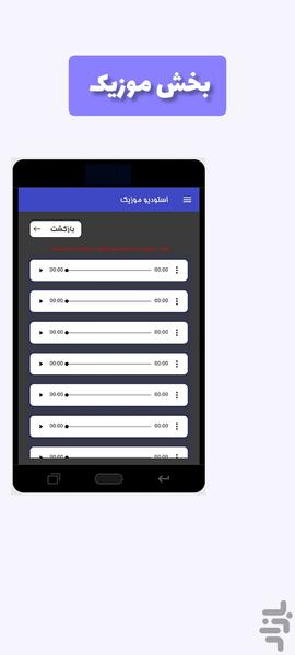 دوست کره ای : آموزش زبان کره ای 🇰🇷 - عکس برنامه موبایلی اندروید