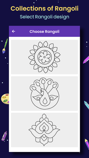 Draw Rangoli Step By Step - Image screenshot of android app