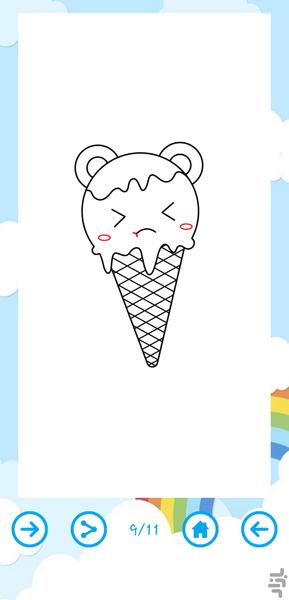 آموزش نقاشی به کودکان - Gameplay image of android game