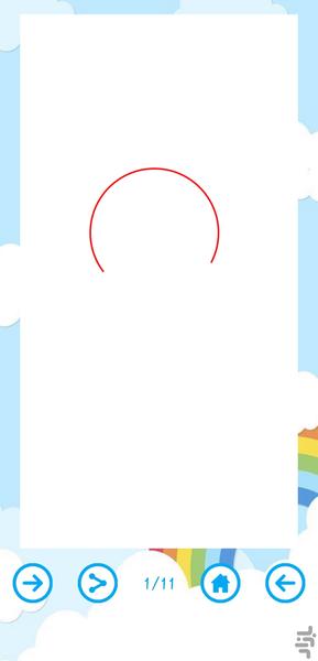 آموزش نقاشی به کودکان - Gameplay image of android game