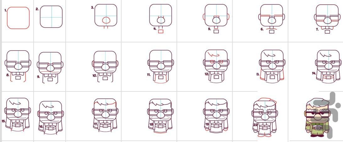 نقاشی پیشرفته شخصیتهای انیمیشنی - عکس برنامه موبایلی اندروید