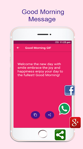 Good Morning GIF - Image screenshot of android app