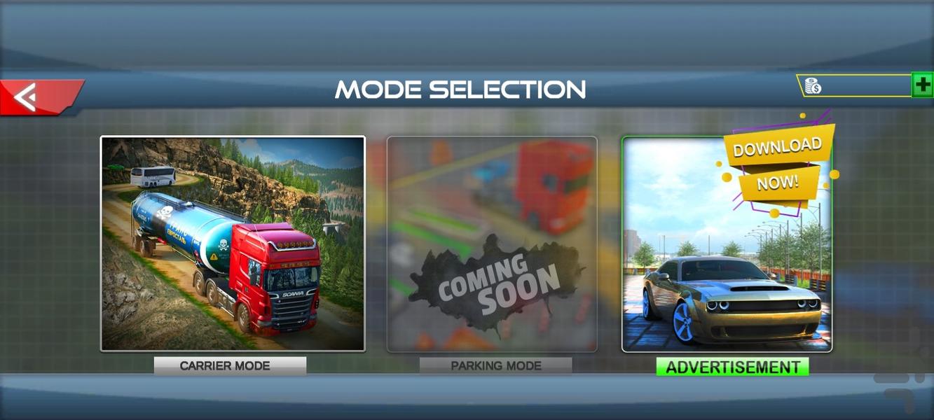 Driver Euro Truck 2024 - عکس بازی موبایلی اندروید
