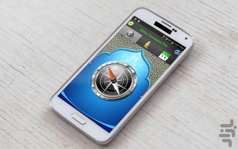 قبله نما - Image screenshot of android app