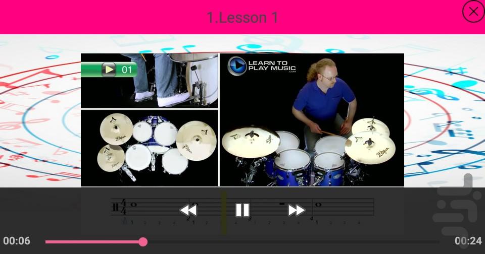 آموزش درامز کودکان - عکس برنامه موبایلی اندروید