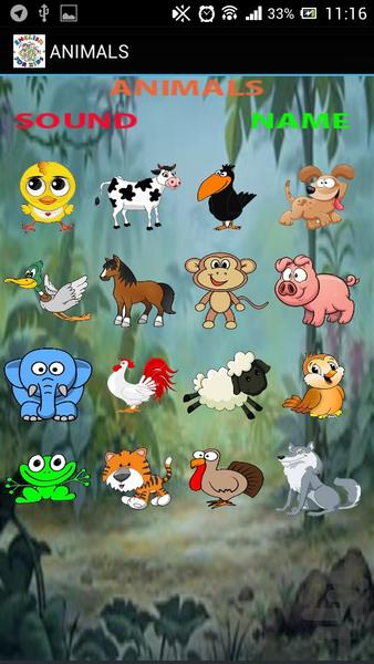 English for kids - Image screenshot of android app