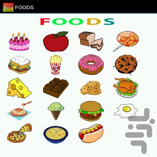 آموزش انگلیسی به کودکان-۲ - عکس برنامه موبایلی اندروید