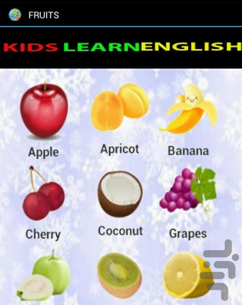یادگیری انگلیسی برای کودکان - عکس برنامه موبایلی اندروید