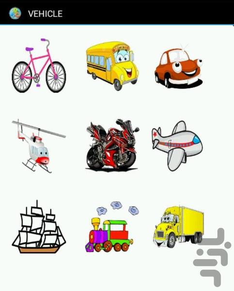 یادگیری انگلیسی برای کودکان - عکس برنامه موبایلی اندروید