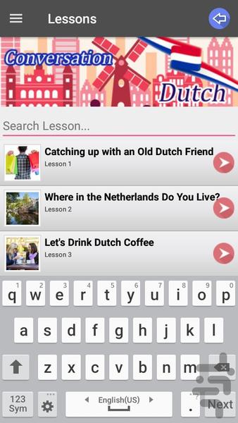 مکالمه هلندی مقدماتی - عکس برنامه موبایلی اندروید