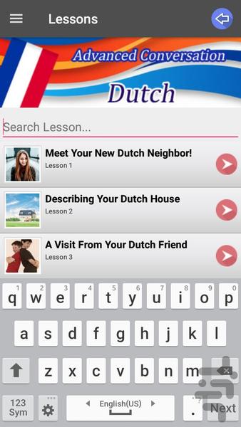 مکالمه هلندی پیشرفته - عکس برنامه موبایلی اندروید