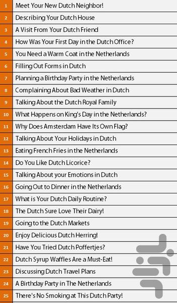 Dutch Conversation Advanced - عکس برنامه موبایلی اندروید