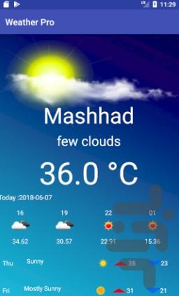 پیش بینی پیشرفته آب و هوا - عکس برنامه موبایلی اندروید