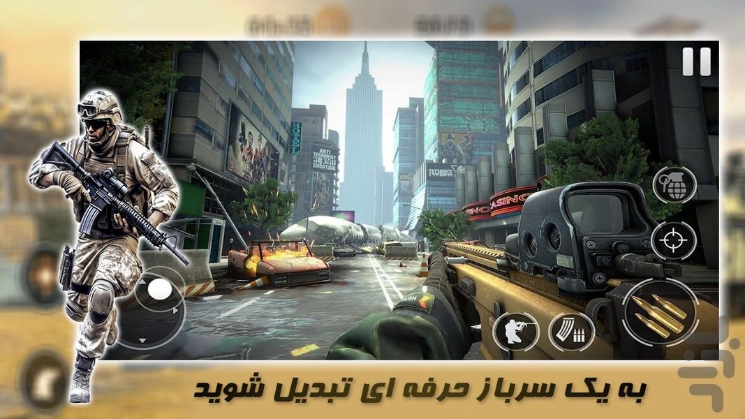 بازی جدید اکشن | کانتر - Gameplay image of android game