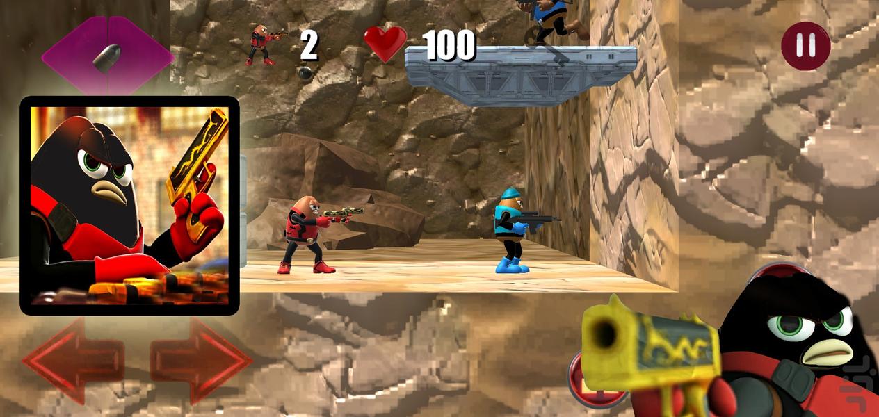 بازی لوبیای قاتل - Gameplay image of android game