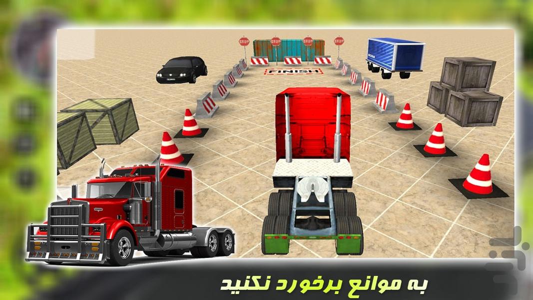 بازی کامیون | ماشین سنگین - عکس بازی موبایلی اندروید
