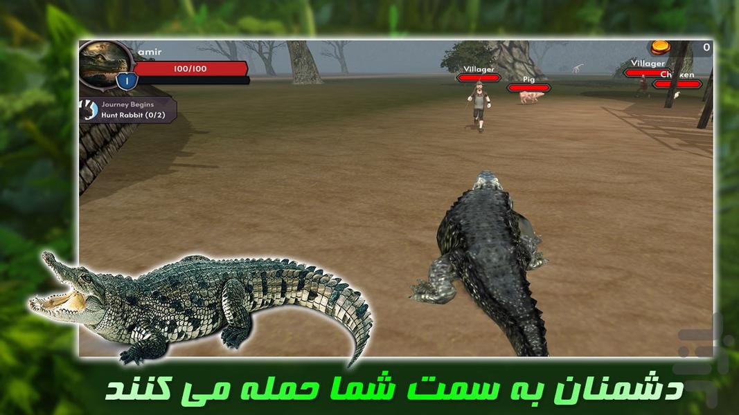 بازی اکشن | تمساح آدم خوار - Gameplay image of android game