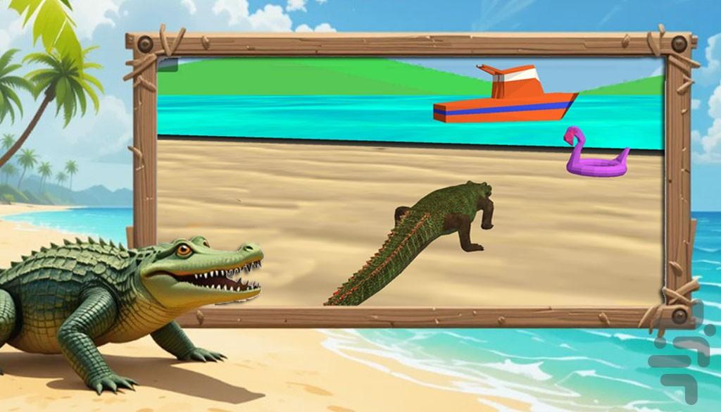 بازی اکشن | تمساح آدم خوار - Gameplay image of android game
