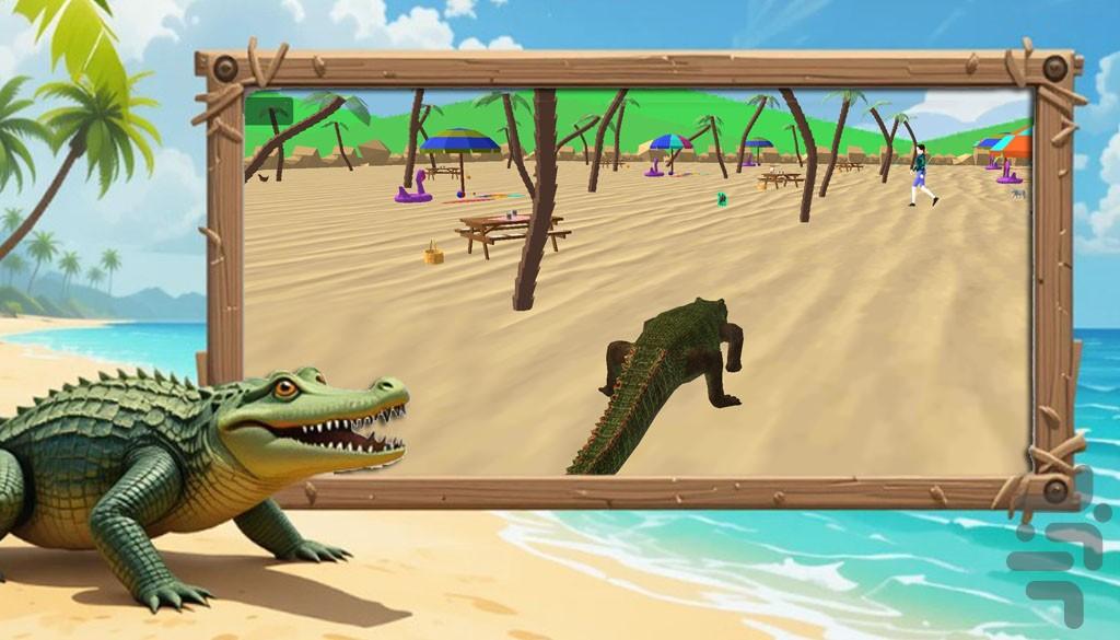 بازی اکشن | تمساح آدم خوار - Gameplay image of android game