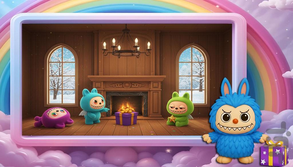 بازی لبوبو - Gameplay image of android game