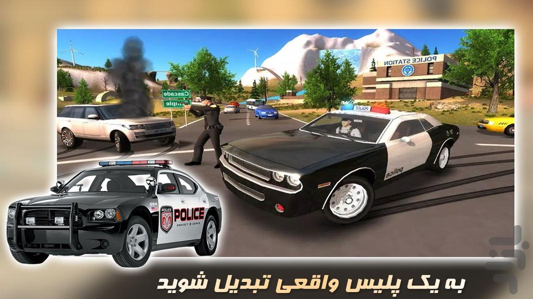 بازی جدید | ماشین پلیس - Gameplay image of android game