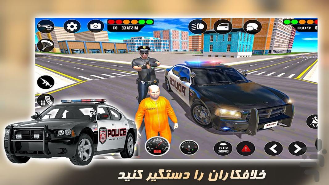 بازی جدید | ماشین پلیس - Gameplay image of android game