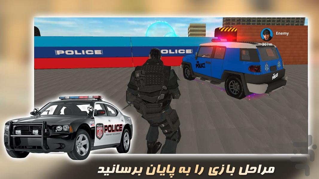 بازی جدید | ماشین پلیس - Gameplay image of android game